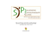 คลินิกกายภาพบำบัดศาลาแดง - saladaengphysiotherapy.com
