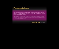 พรมงคล - pornmongkol.com