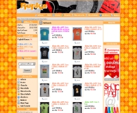 เร็พกะ - marketathome.com/shop/repka