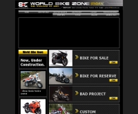 เวิล์ดไบค์โซน - worldbikezone.com