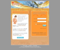 อิทฟอร์ไทย - its4thai.com