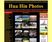 หัวหินโฟโต้ - huahinphotos.com