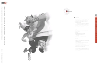 บ้านอิทธิฤทธิ์ - ittirit.com