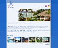 เบย์วิวรีสอร์ทสมุย - bayviewsamui.com