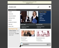 เจเอ็นเซล - jnsale.com