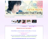 ลีจุนกิไทยแฟมิลี่ - leejunkithaifamily.com