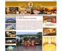 สิบสามเหรียญ - 13coinsresorts.com