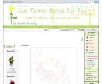 ร้านดอกไม้เชียงใหม่ - chiangmai-florist.com