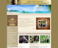 บ้านช้างไทย - banchangthai-kohchang.com