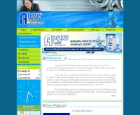 เอโดซี - prominent-adoxy.com
