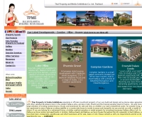 ไทยพร็อพเพอร์ตี้ แอนด์มีเดีย เอ็กซิบิชั่นส์  - pattaya-property.org