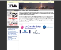 กลุ่มนักบริหารทรัพยากรอาคารในประเทศไทย - tfma.info