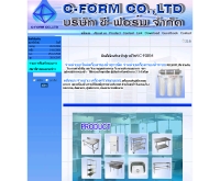 บริษัท ซี - ฟอร์ม จำกัด - c-formth.com