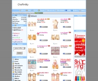 ชาร์มมี่ - marketathome.com/shop/charmmy