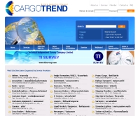 บริษัท คาร์โก้เทรนด์ จำกัด - cargotrend.co.th