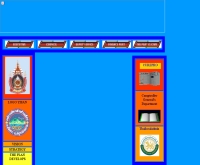 องค์การบริหารส่วนตำบลยี่สาร - yisan.th.gs