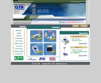 บริษัท แกรนด์ อินเตอร์ สเกล จำกัด - kpt-gis.com