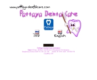 พัทยาเดนทอลแคร์ - pattaya-dentalcare.com