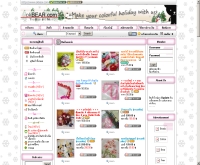 โอเคแบร์ - okbear.com