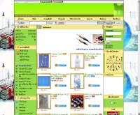 ห้างหุ้นส่วนจำกัด แอพพลายส์ เคมีคอล - applieschemical.com