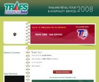 งานแสดงอาหารและโรงแรม TRAFS 2009 - thailandhoreca.com