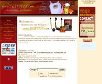 ทีเอชสตั๊ฟ - thstuffs.com