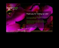 บริษัท ออร์คิด เฟรช จำกัด - orchidfresh.com