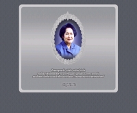 บริษัท ชวนิชย์ จำกัด - chavaco.com