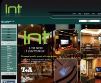 ร้าน int - inthifi.com