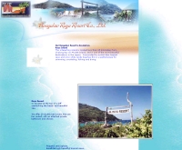 บังกะโลรายา รีสอร์ท - bungalowraya.com