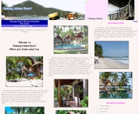 เฉวงคาบาน่า รีสอร์ท - chawengcabanaresort.com