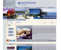 แพมไทยแลนด์ - pamthailand.com
