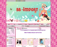 บีบี-อิมพอร์ต - bb-import.com
