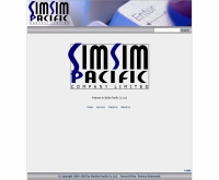 บริษัท ซิมซิมแปซิฟิก จำกัด - simsim-pacific.com