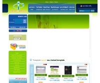 อินสแตนท์เทมเพลท - instant-template.com