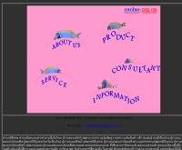 อินทิเกรทซายน์ - geocities.com/integratescience