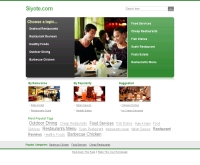 ไซโยเต้ - siyote.com