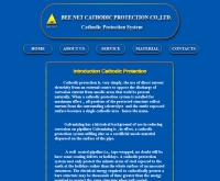 บริษัท บีเน็ตคาทรอดิก โพเทคชั่น จำกัด - cathodicthai.com