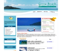 ภูเก็ตกรีนบีช - phuketgreenbeach.com