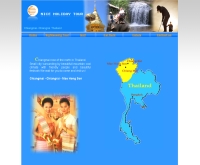 เชียงใหม่ไนซ์ฮอริเดย์ - chiangmainiceholiday.com