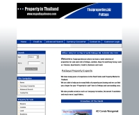 มายพัทยาเฮ้าส์ - mypattayahouse.com