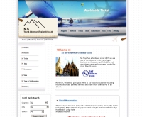 บริษัท เอ็นเอสทัวร์แอนด์แอดเวนเจอร์ ประเทศไทย จำกัด - nstour-khaosan.com
