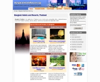 บางกอกโฮเทลรีสอร์ท - bangkokhotelresort.org