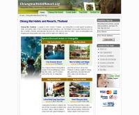 เชียงใหม่โฮเทลรีสอร์ท - chiangmaihotelresort.org