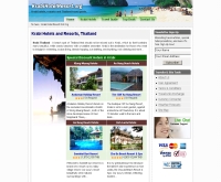 กระบี่โฮเทล รีสอร์ท - krabihotelresort.org