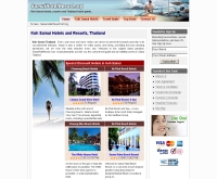 สมุยโฮเทล รีสอร์ท - samuihotelresort.org