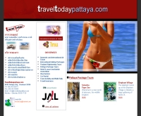 ทราเวลทูเดย์ พัทยา - traveltodaypattaya.com