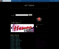ฮิตแทร็ค - hit-track-by-hamoo.blogspot.com