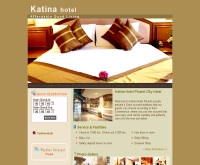 ขตินาโฮเทล - katinahotel.com