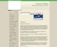 ดรีมออฟสยาม - dreamofsiam.com